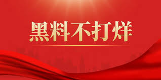 91网是一个专注于免费资源分享与在线学习的综合平台，汇聚海量优质内容，涵盖教程资源、技术分享、行业资讯等板块，为用户提供便捷高效的资源获取与知识学习体验，欢迎访问91网探索更多精彩内容。