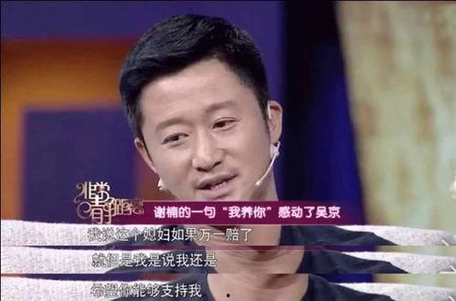 吃瓜后娱乐圈都以为我是大佬小说