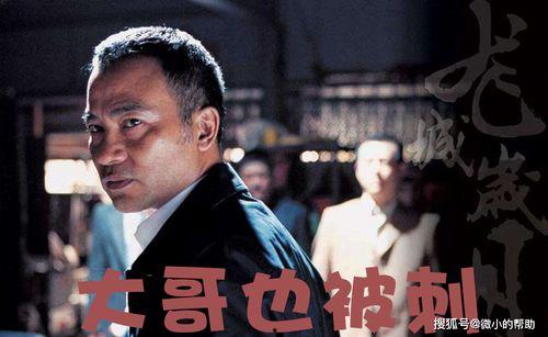 娱乐圈老板吃瓜事件,揭秘幕后真相与惊人内幕